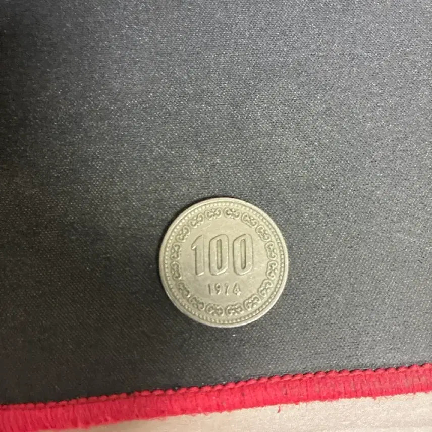 [BUNJANG] 1974 Coin / 1974년 동전