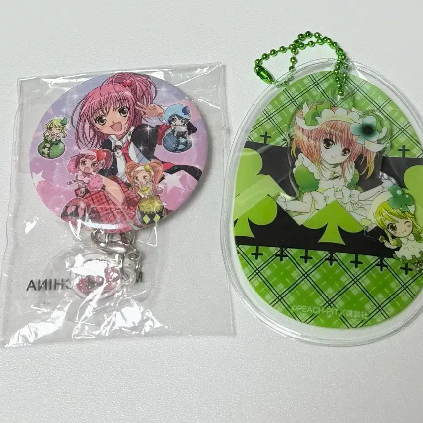 [BUNJANG] Cardcaptor Sakura Can Badge Bundle Set / 캐릭캐릭체인지 캐캐체 캔뱃지 가챠 일괄