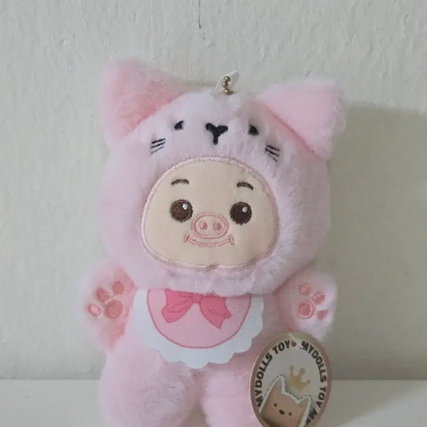 [BUNJANG] Pink Pig Plush Keychain / 핑크 돼지 인형 키링