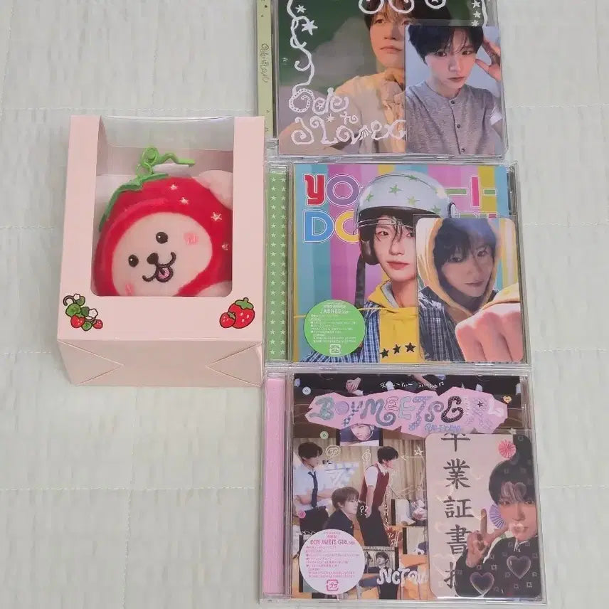 [BUNJANG] NCT WISH Jaehee Strawberry Bakery Keyring Bundle Set / NCT WISH 위시 딸기 베이커리 재희 딸기 키링 댕트리버 일괄
