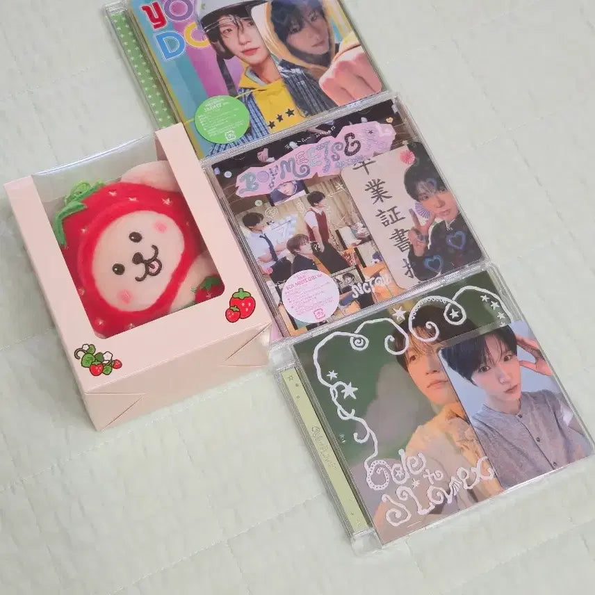 [BUNJANG] NCT WISH Jaehee Strawberry Bakery Keyring Bundle Set / NCT WISH 위시 딸기 베이커리 재희 딸기 키링 댕트리버 일괄