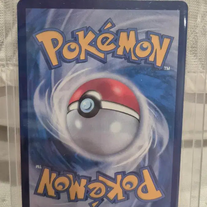 [BUNJANG] Pokemon Card Mega Glalie SAR / 포켓몬 카드 메가눈여아 SAR