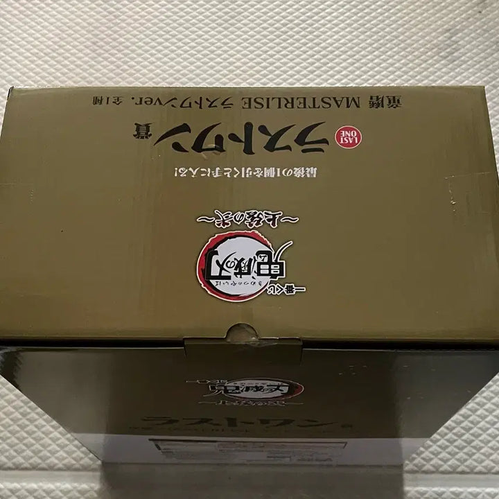 [BUNJANG] Demon Slayer Ichiban Kuji Law Version Doma Figure / 귀멸의칼날 제일복권 라원 도우마
