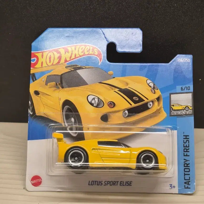 [BUNJANG] Hot Wheels Lotus Sport Elise Yellow / 핫휠 로터스 스포츠 엘리스 옐로우