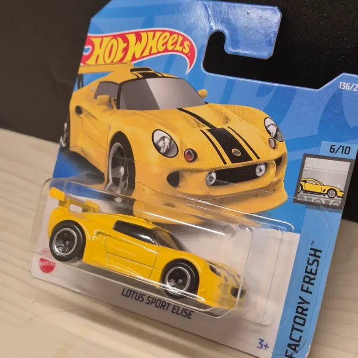 [BUNJANG] Hot Wheels Lotus Sport Elise Yellow / 핫휠 로터스 스포츠 엘리스 옐로우
