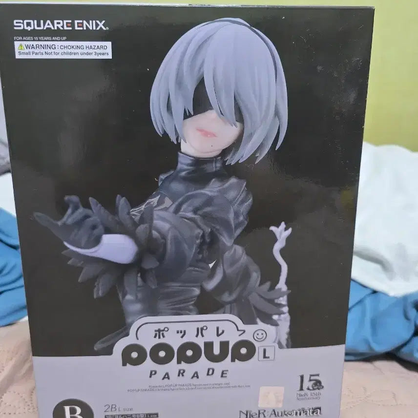 [BUNJANG] Square Enix Pop Up Parade NieR:Automata 2B Figure / 스퀘어 에닉스 팝업 퍼레이드 니어 오토마타 2B 피규어 판매합니다
