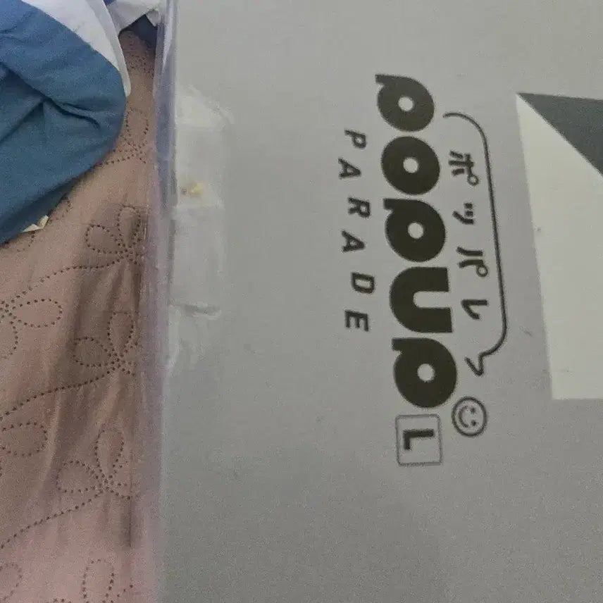 [BUNJANG] Square Enix Pop Up Parade NieR:Automata 2B Figure / 스퀘어 에닉스 팝업 퍼레이드 니어 오토마타 2B 피규어 판매합니다