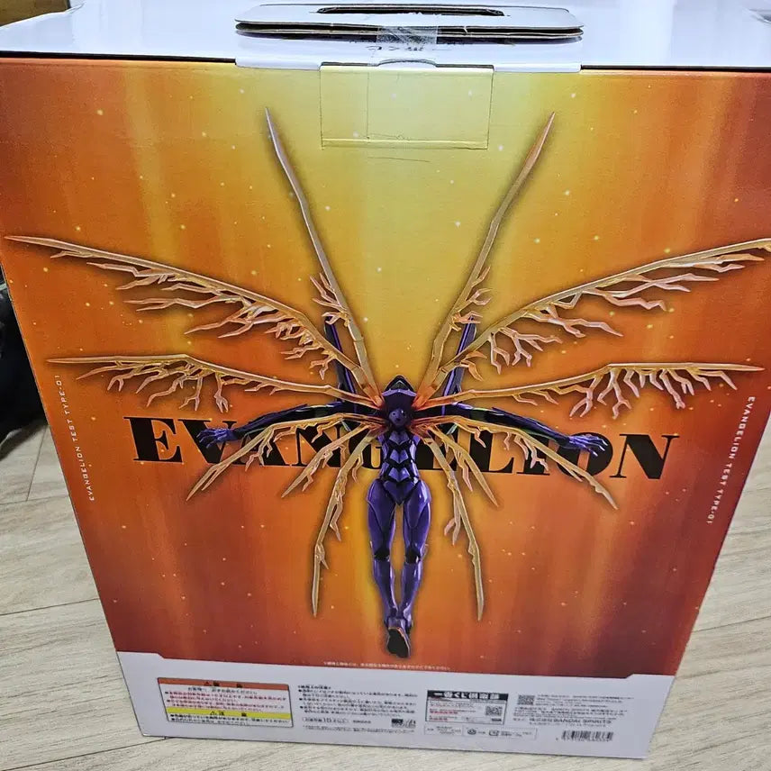 [BUNJANG] Ichiban Kuji Evangelion Unit-01 Figure A Prize / 이치방쿠지 에반게리온 초호기 피규어 A상