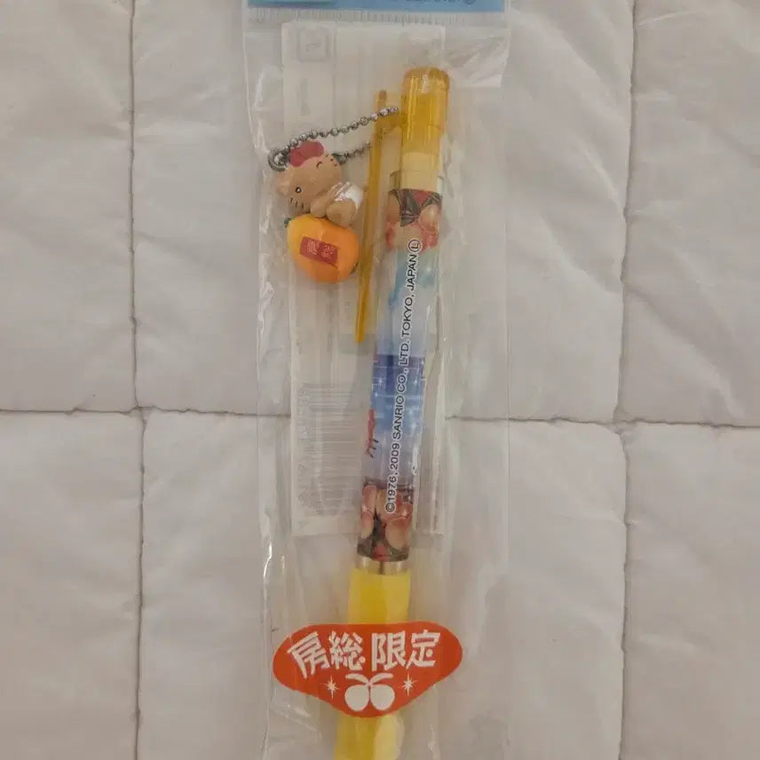 [BUNJANG] Sanrio Hello Kitty Mango Tanning Strap Mechanical Pencil / 망고 태닝 키티 고전키티 키티스트랩 샤프