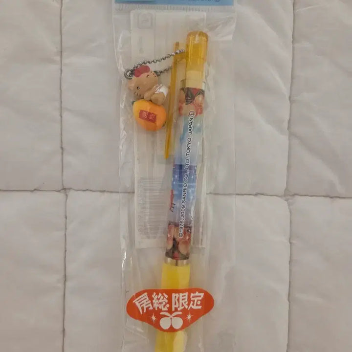 [BUNJANG] Sanrio Hello Kitty Mango Tanning Strap Mechanical Pencil / 망고 태닝 키티 고전키티 키티스트랩 샤프