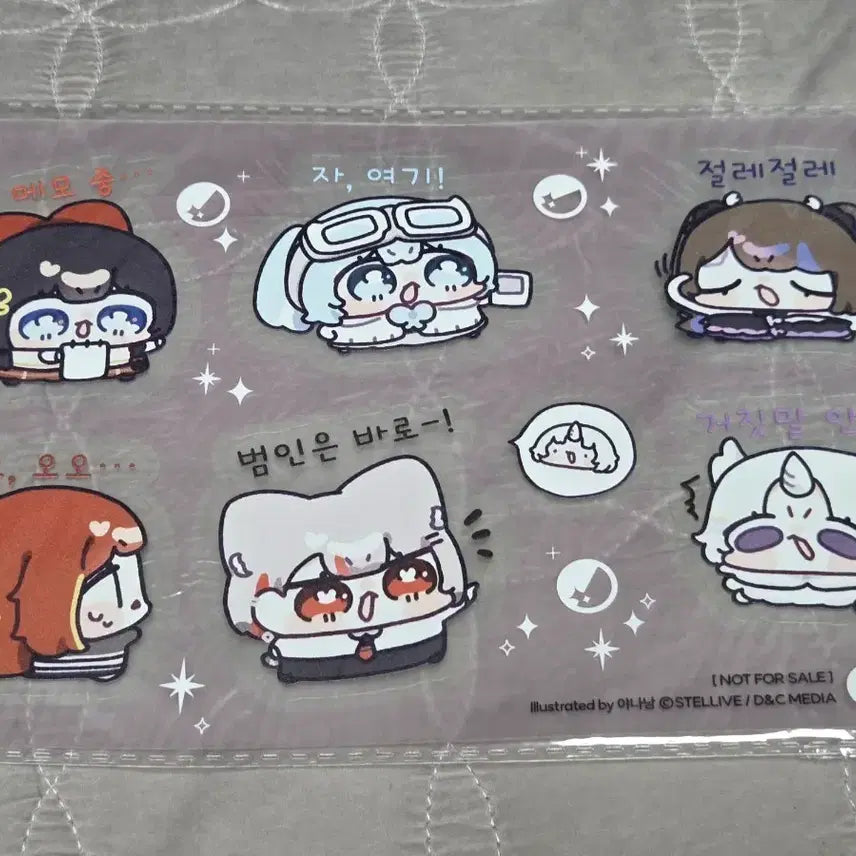 [BUNJANG] Stella Live Removable Stickers / 스텔라이브 공식 리무버블 스티커
