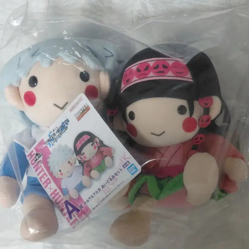 [BUNJANG] Hunter x Hunter Zoldyck Family Ichiban Kuji Prize A Killua &amp; Alluka Plush / 헌터헌터 조르딕가 제일복권 쿠지 a상 키르아 아르카 인형 누이 미개봉판매