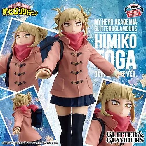 [BUNJANG] My Hero Academia Himiko Toga Glitter &amp; Glamours Double Coat Figure / 히로아카 나히아 토가 히미코 더블코트 글리터 앤 글래머스 피규어