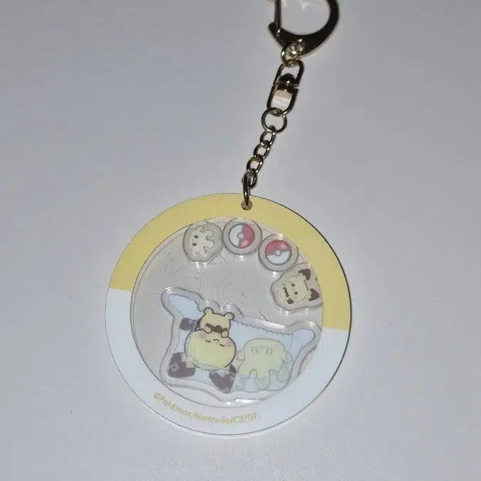 [BUNJANG] Pokemon Pocket Piece Chok Chok Keyring Pichu / 포켓몬 포켓피스 흔들키링 피츄 마빌크