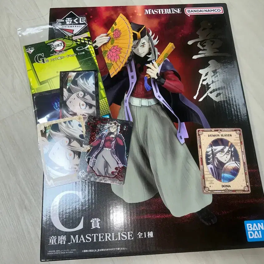 [BUNJANG] Demon Slayer Doma Figure (Upper Rank 2) / 귀멸의 칼날 귀칼 쿠지 상현2 도우마 C상 피규어 미개봉