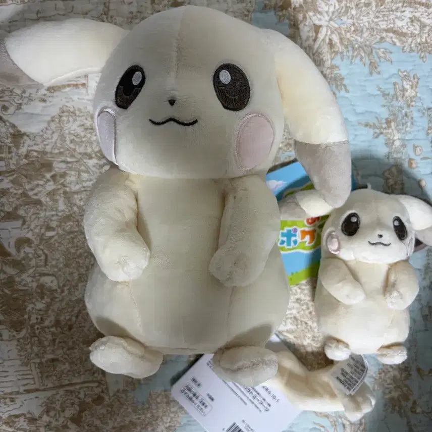 [BUNJANG] Pokemon Center Pikachu Doll + Keychain Bundle / 창백카츄 인형+키링 일괄