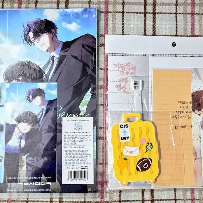 [BUNJANG] I Want To Live Quietly Hunter Awakener Promotion Set / 헌터는 조용히 살고 싶다 각성자 홍보 세트 미필적 고의에 의한 연애사 V