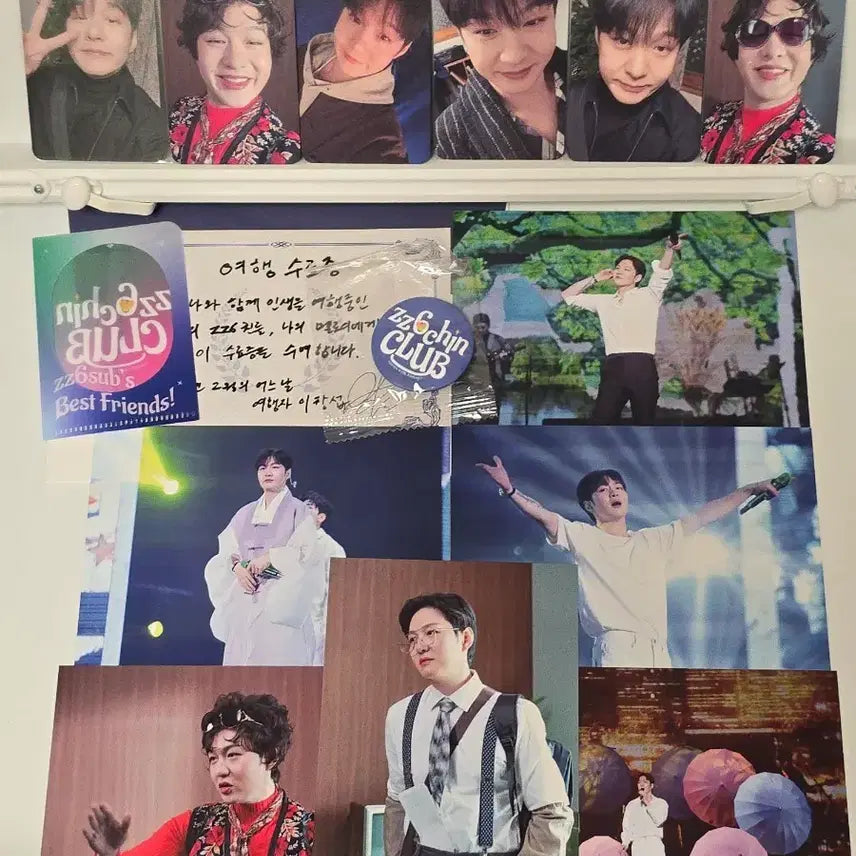 [BUNJANG] Lee Changsub The Wayfarer Encore Concert Fanclub Booth &amp; Entry Photocard / 이창섭 the wayfarer 앙콘 팬클럽부스+입장포카 (막콘)