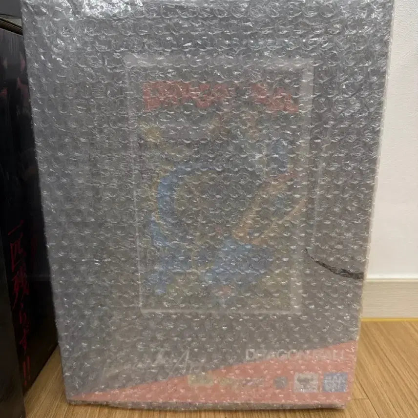 [BUNJANG] Tamashii Nations Dragon Ball Son Goku Figure (Sealed) / (미개봉/택포)타마시아트 드래곤볼 손오공