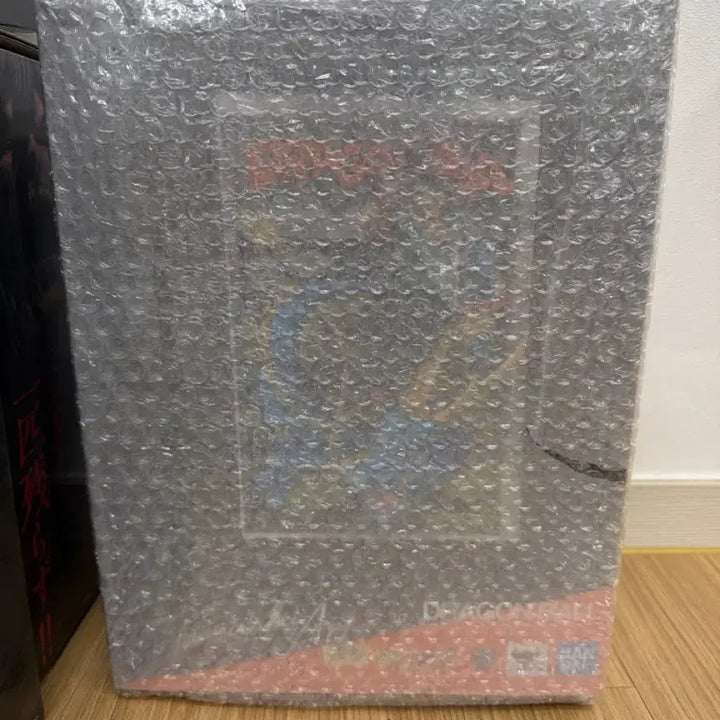[BUNJANG] Tamashii Nations Dragon Ball Son Goku Figure (Sealed) / (미개봉/택포)타마시아트 드래곤볼 손오공