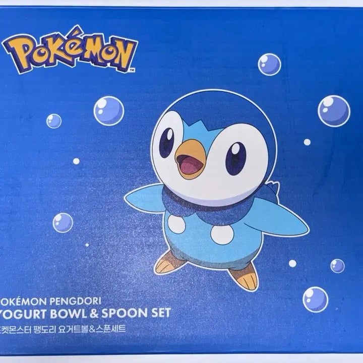 [BUNJANG] Pokemon Piplup Yogurt Bowl &amp; Spoon Set Yogurt World Collaboration / 포켓몬스터 팽도리 요거트볼&amp;스푼세트 요거트월드 콜라보