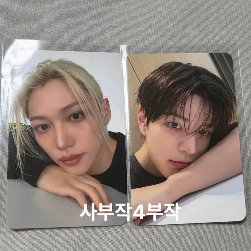 [BUNJANG] Stray Kids SKZ-REPLAY Limited Edition Photocard Felix Seungmin / 스키즈 디스앤댓 2주차 팝업 3만원 특전 포카 필릭스 승민