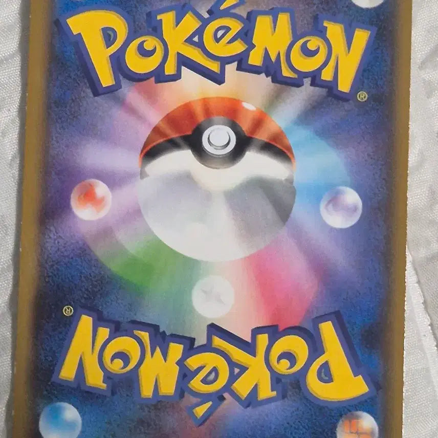 [BUNJANG] Japan Edition Yokohama Pikachu Pokemon Card / 일판)요코하마 피카츄
