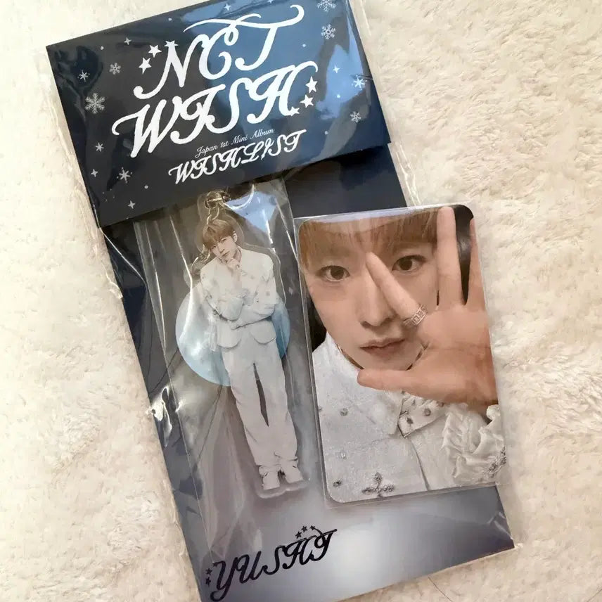 [BUNJANG] NCT WISH Yushi Keyring / 엔시티위시 유우시 키링