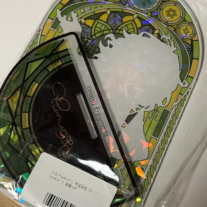 [BUNJANG] Aoba Tsumugi Stained Glass Acrylic Stand / 아오바 츠무기 스테인드글라스 아크릴 스탠드 스글