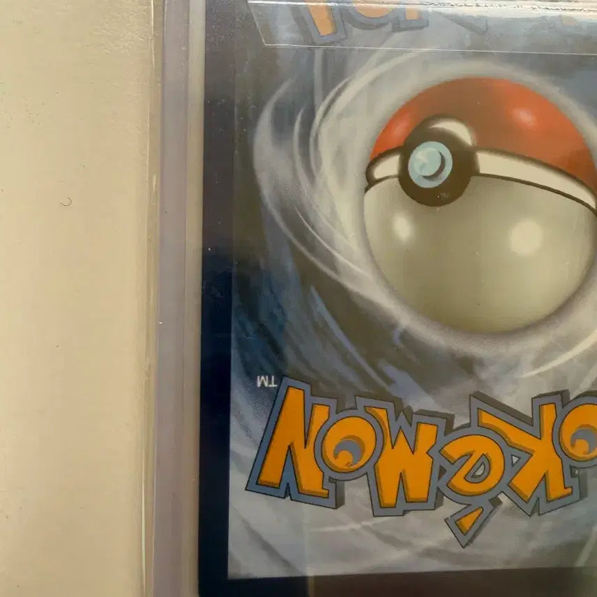 [BUNJANG] Pokemon Charizard UPC North American Edition / 포켓몬카드 리자몽upc 북미판