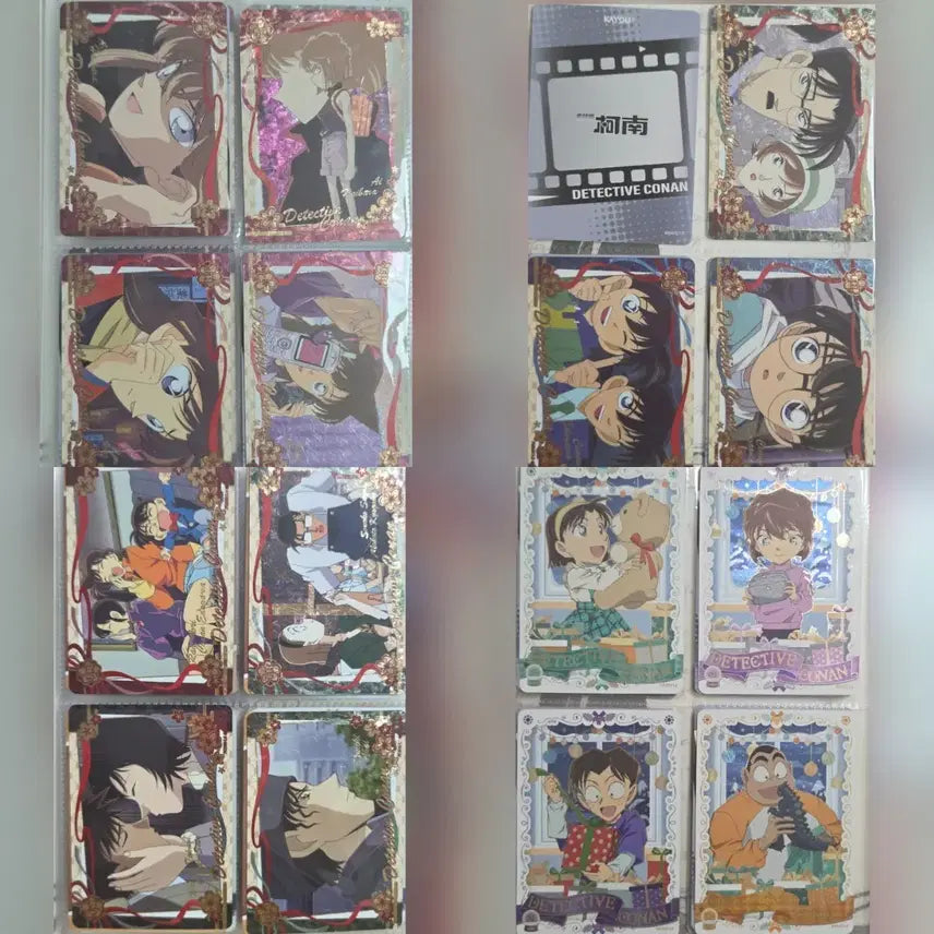 [BUNJANG] Detective Conan Kayou Card Bundle Set / (일괄)명탐정코난 중국 kayou(카유) 카드 대량판매