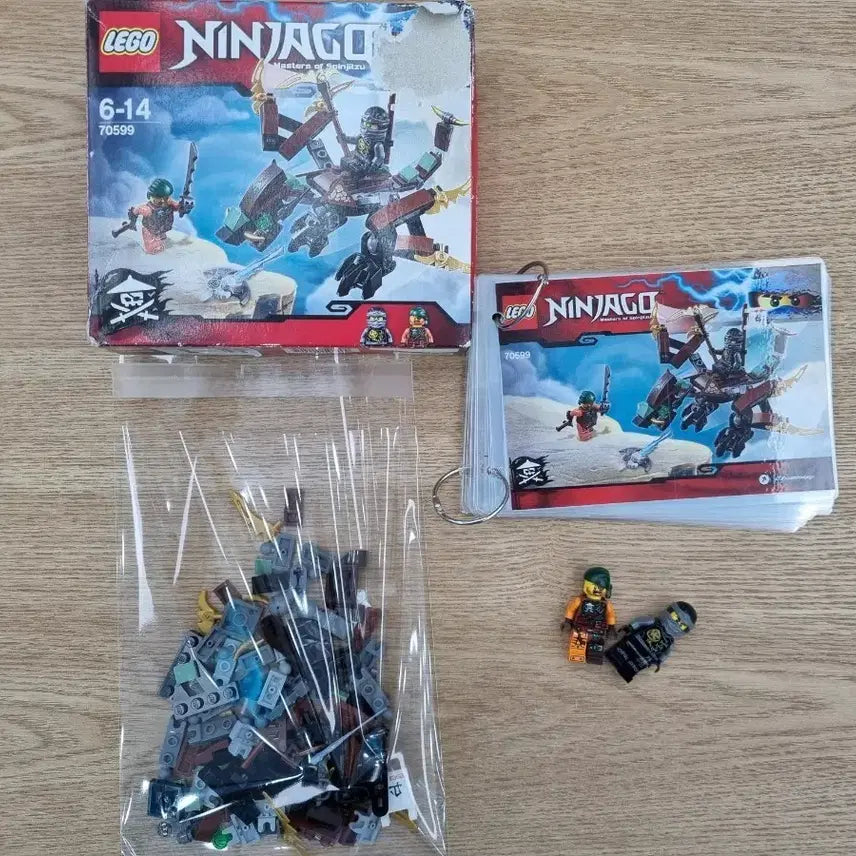 [BUNJANG] LEGO Ninjago 70599 Building Set (Ages 7-14) / 레고 닌자고 70599 7-14세