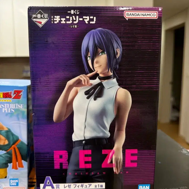 [BUNJANG] Chainsaw Man Leze A Prize Figure (Sealed) / (미개봉/택포) 레제 A상