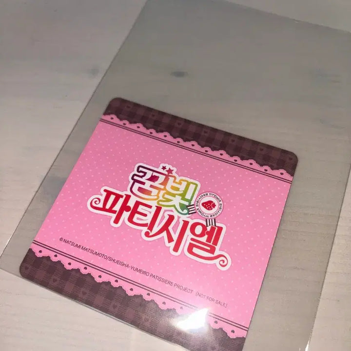 [BUNJANG] Dream Produce! Dessert Illustration Coaster Postcard / 꿈빛파티시엘 팝업 디저트 일러스트 코스터 엽서