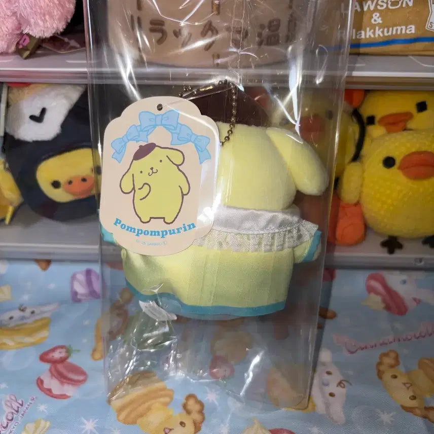 [BUNJANG] Sanrio Pompompurin Bicolor Mascot Plush / 산리오 폼폼푸린 바이컬러 마스코트 인형