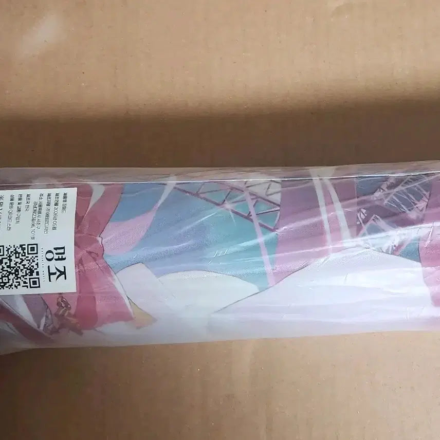 [BUNJANG] Myeongjo Ddingjo Festival Desk Mat / 명조 띵조 페스티벌 장패드