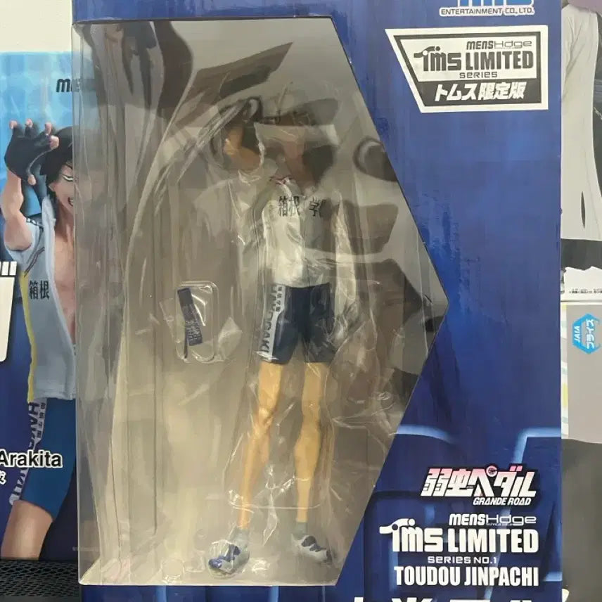 [BUNJANG] Yowamushi Pedal Todo Jinpachi TMS Figure (A-Grade) / 겁쟁이페달 토도 진파치 TMS 피규어 A급
