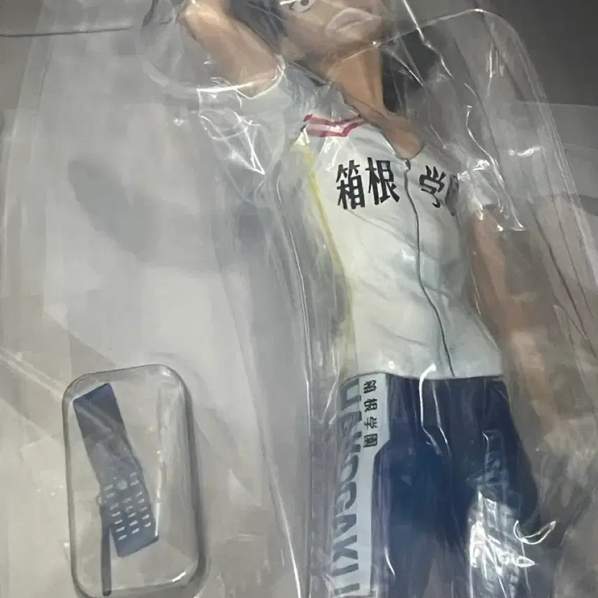 [BUNJANG] Yowamushi Pedal Todo Jinpachi TMS Figure (A-Grade) / 겁쟁이페달 토도 진파치 TMS 피규어 A급