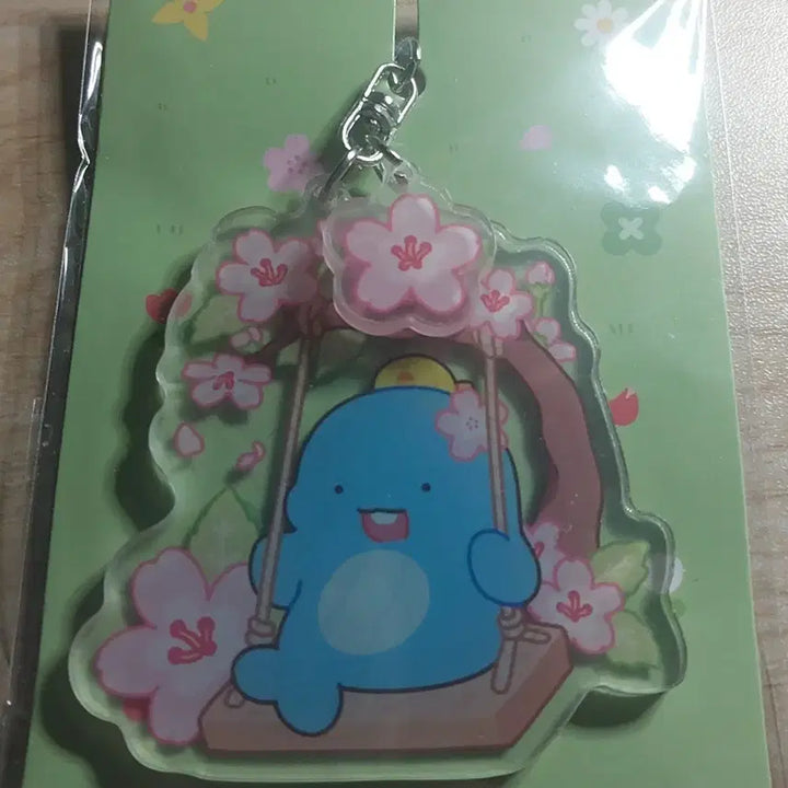 [BUNJANG] Latte Spring Goods Keychain / 잠뜰 봄굿즈 키링 잠뜰