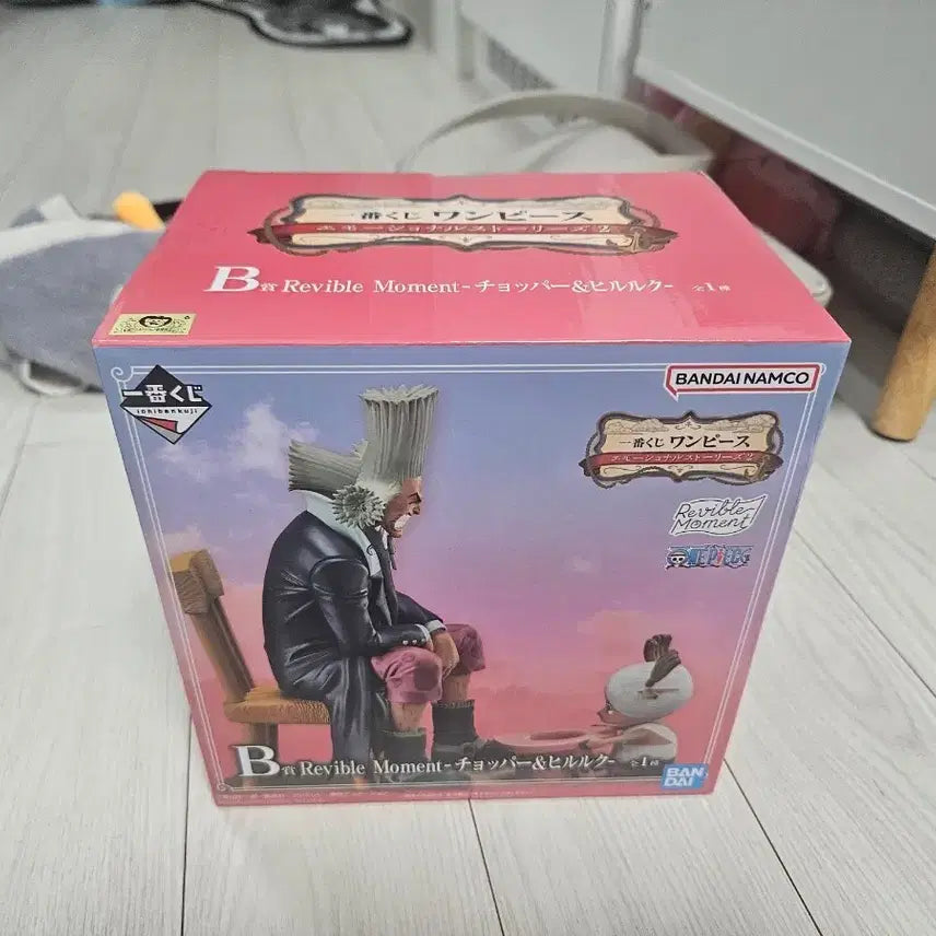 [BUNJANG] One Piece Ichiban Shoji Chopper &amp; Hiruluk Prize B (Sealed) / [미개봉] 원피스 제일복권 쵸파&amp;히루루크 b상 팝니다.