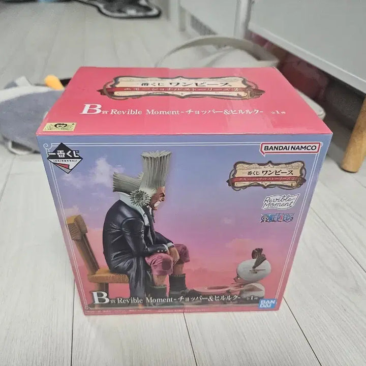 [BUNJANG] One Piece Ichiban Shoji Chopper &amp; Hiruluk Prize B (Sealed) / [미개봉] 원피스 제일복권 쵸파&amp;히루루크 b상 팝니다.