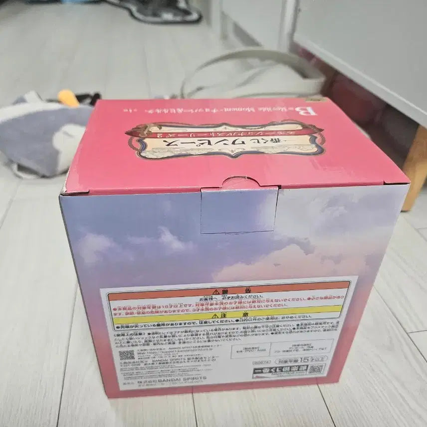 [BUNJANG] One Piece Ichiban Shoji Chopper &amp; Hiruluk Prize B (Sealed) / [미개봉] 원피스 제일복권 쵸파&amp;히루루크 b상 팝니다.