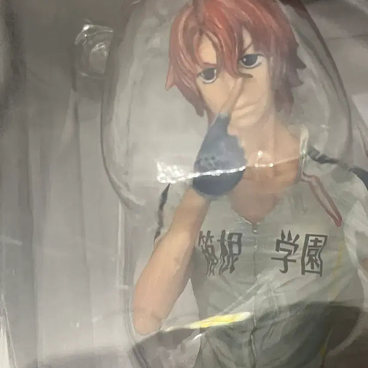 [BUNJANG] Shinkai Hayato TMS Figure (Normal Ver.) - Yowamushi Pedal / 겁쟁이페달 신카이 하야토 TMS 피규어 통상 B급