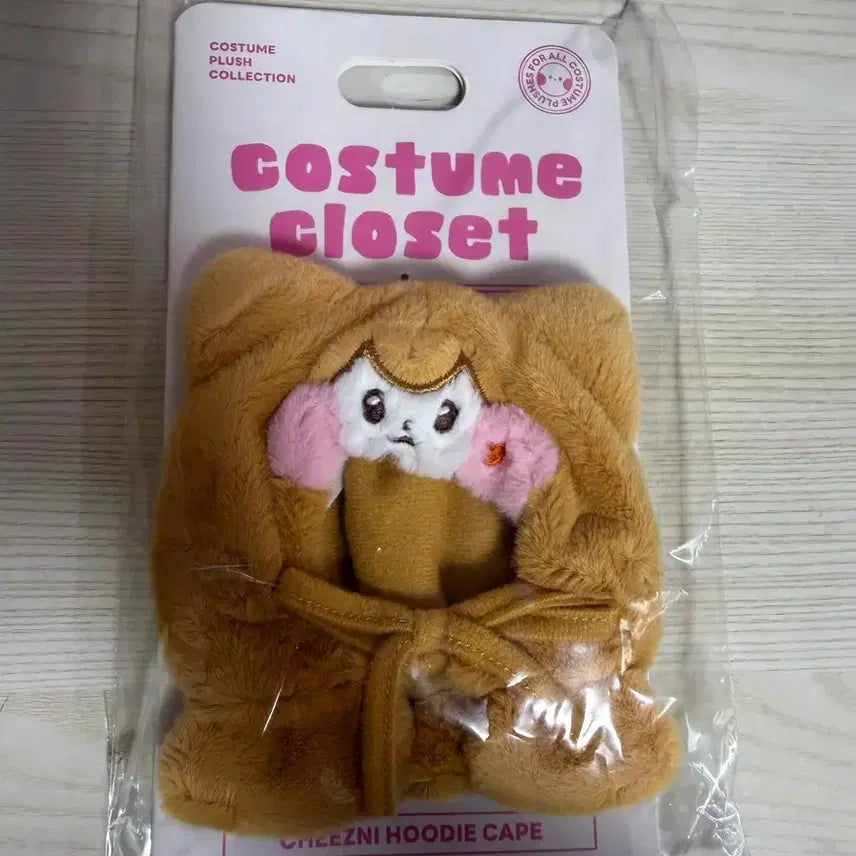 [BUNJANG] IVE Chaejin Lightstick Cover Hood Cape / 아이브 치즈니 응원봉커버 후드케이프