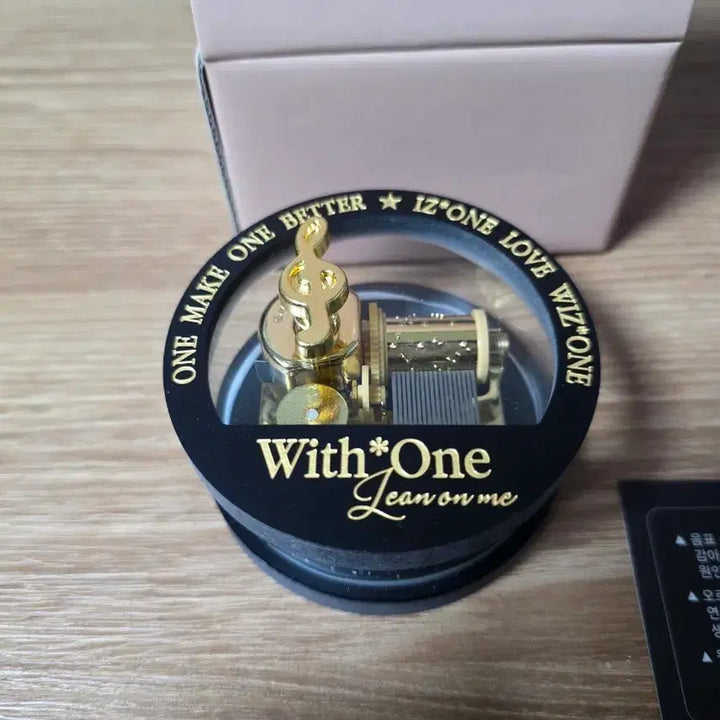 [BUNJANG] IZ*ONE Wizone Music Box / 아이즈원 위즈원 오르골