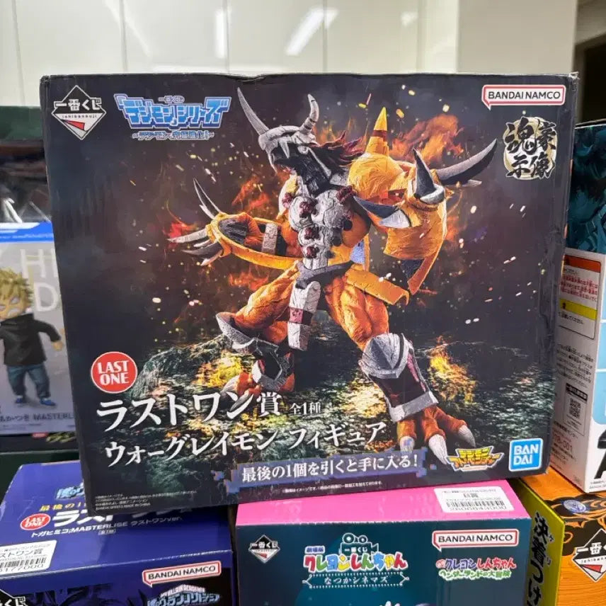 [BUNJANG] Digimon Wargreymon Last One Prize Figure (Sealed) / (미개봉/택포) 워그레이몬 라스트원
