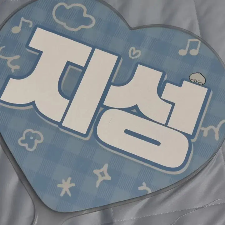 [BUNJANG] NCT Dream Jisung Park Jisung Uchiwa / 엔시티드림 지성 박지성 우치와 양도