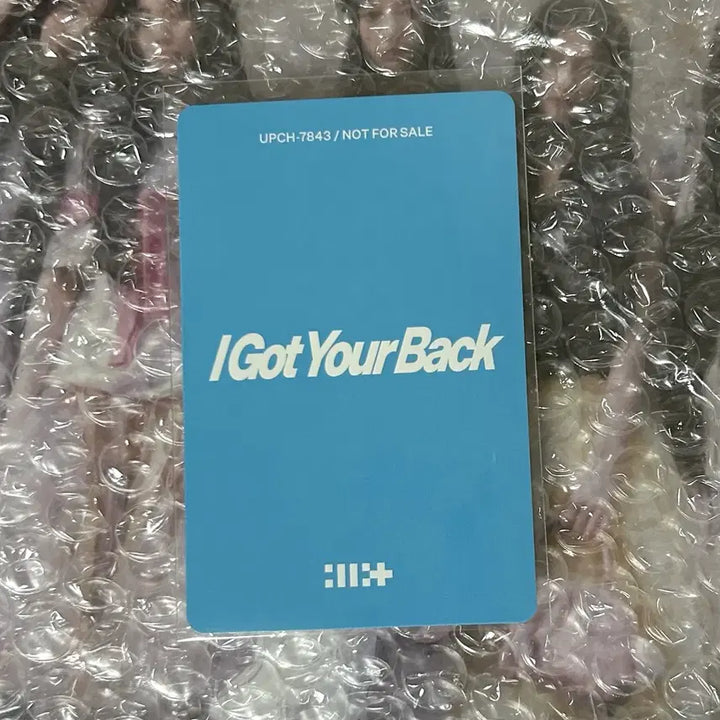 [BUNJANG] ILLIT I Got Your Back Japan Album Fruits Edition Yoona Photocard / 아일릿 i got your back 일본 앨범 fruits 후루츠반 윤아 포카 양도