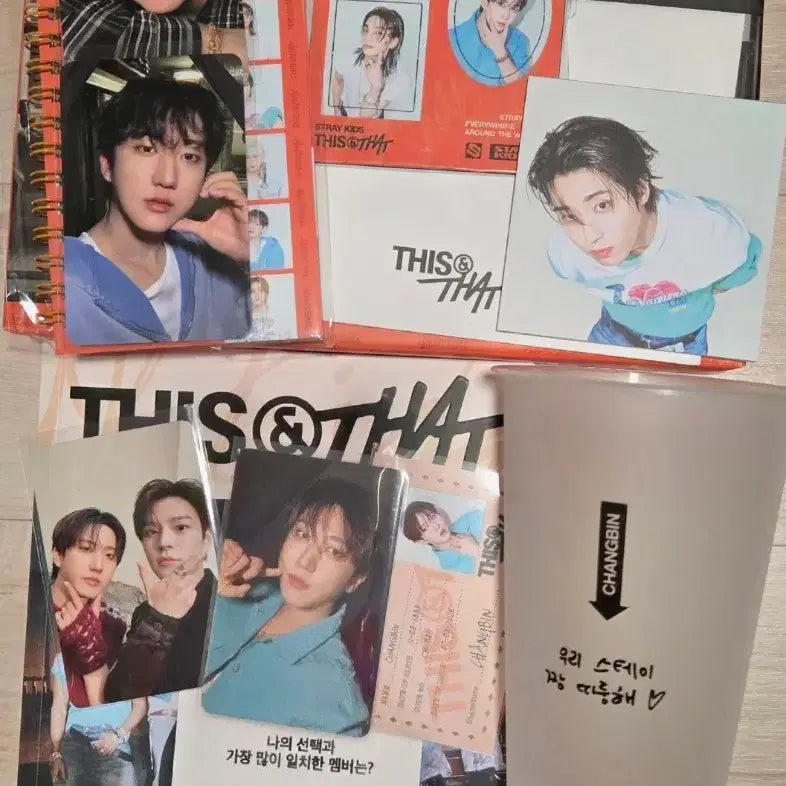 [BUNJANG] Stray Kids Changbin THAT Version Reusable Cup &amp; Receipt Set / 스키즈 스트레이키즈 디스앤댓 THAT 버전 창빈 세트