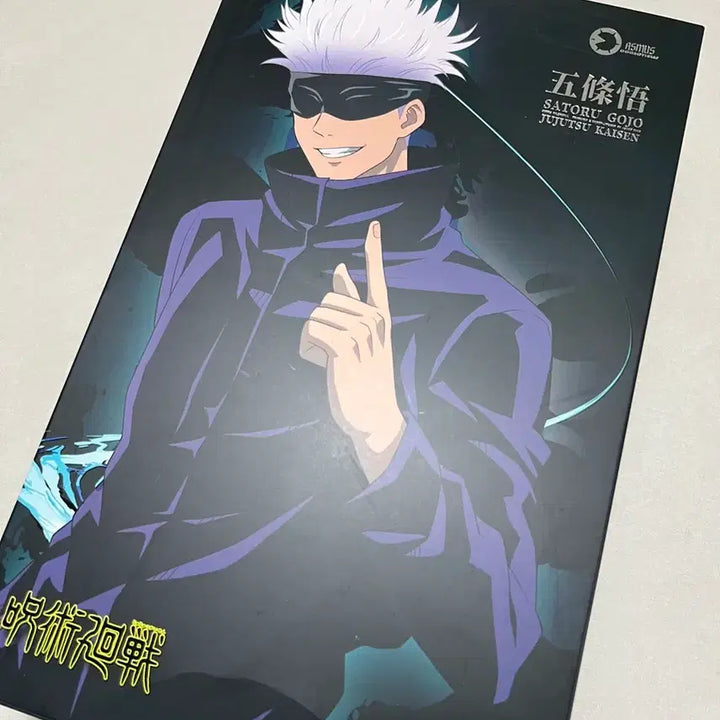 [BUNJANG] Asmus Gojo Satoru Figure (Full Set) &amp; Outfit Pack Bundle / 피규어 아스머스(asmus) 고죠 사토루, 사토루 의상팩 일괄 판매합니다